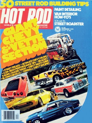 HOT ROD 1976 DEC - CHEVY AND CORVETTE SPECIAL